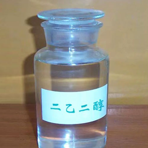 乙二醇的化学性质
