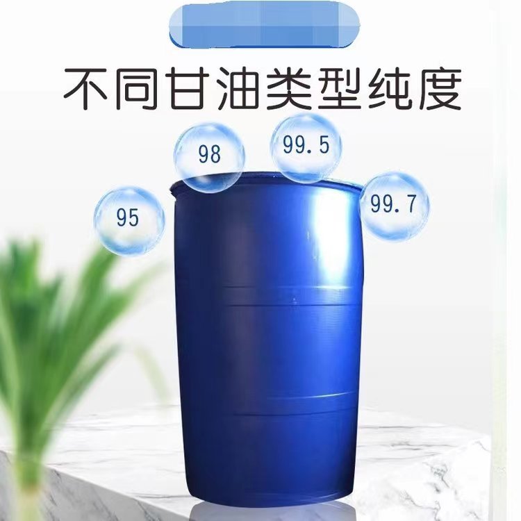 微信图片_20220708161136