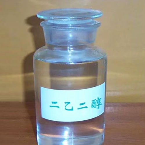 乙二醇的化学性质