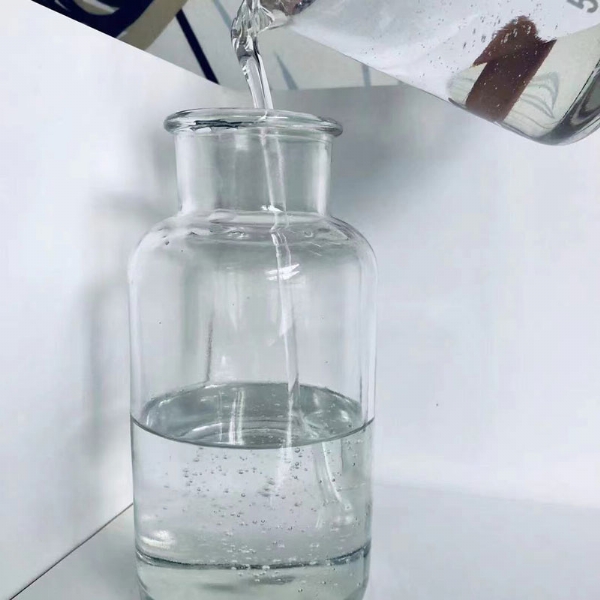 95%甘油详细介绍