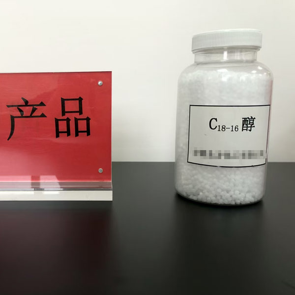 c18-16醇-2