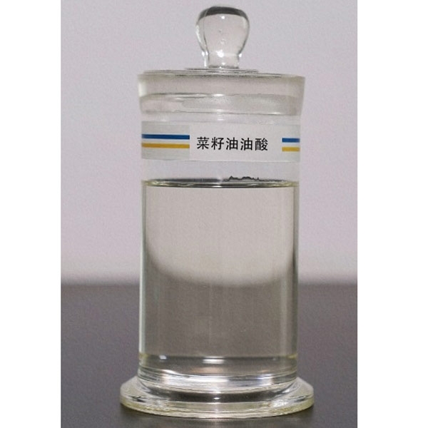 油酸