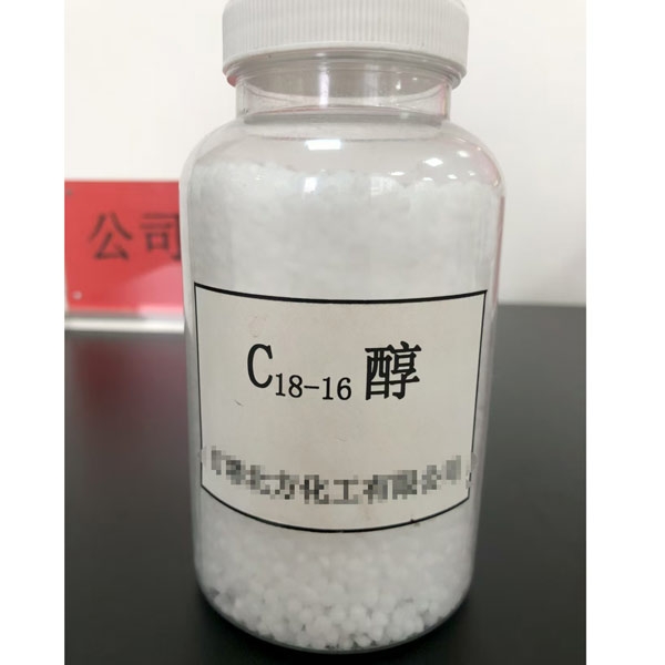 脂肪醇