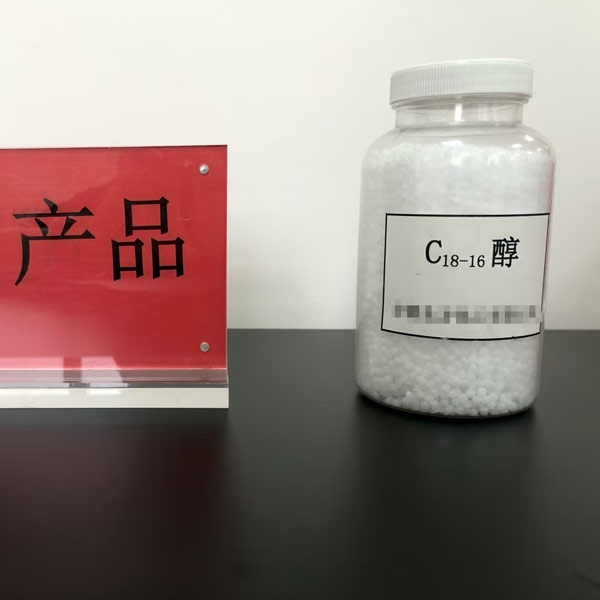 脂肪醇